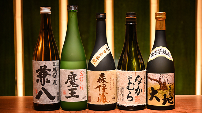 日本酒ペアリング
