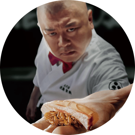 照寿司